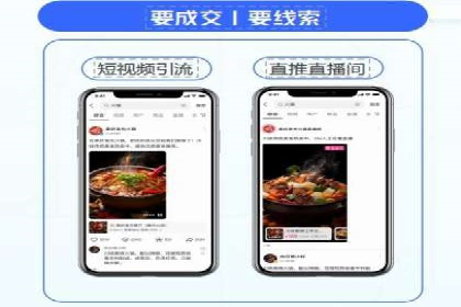 百度推广竞价策略解析及实战案例